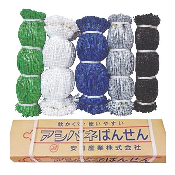足場関連消耗品