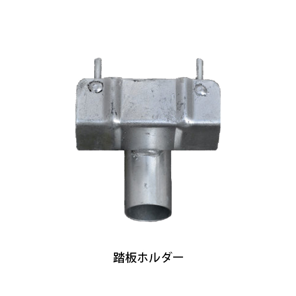 信和Aタイプ(特殊商品)
